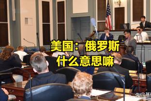 新利体育官方入口网站下载截图1